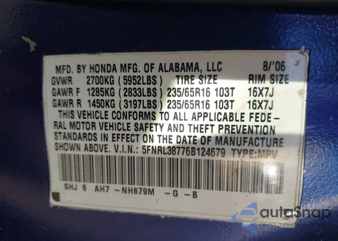 2006 Honda Odyssey Ex-L z USA, uszkodzony, nr VIN 5FNRL38776B124679